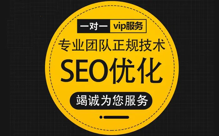宿州企业网站如何编写URL以促进SEO优化
